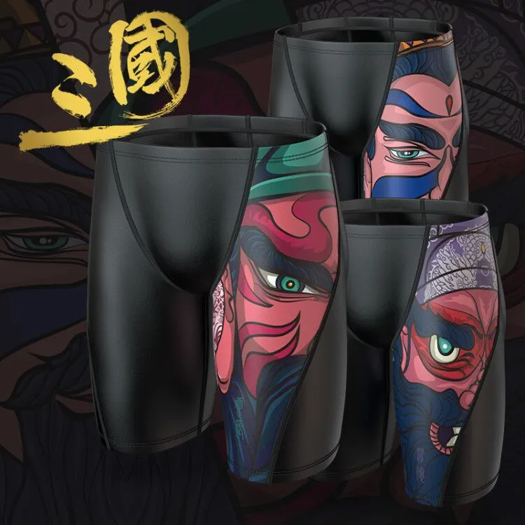 Plus Size & Quick-dry Men's Swimming Trunks with Guan Yu Pattern