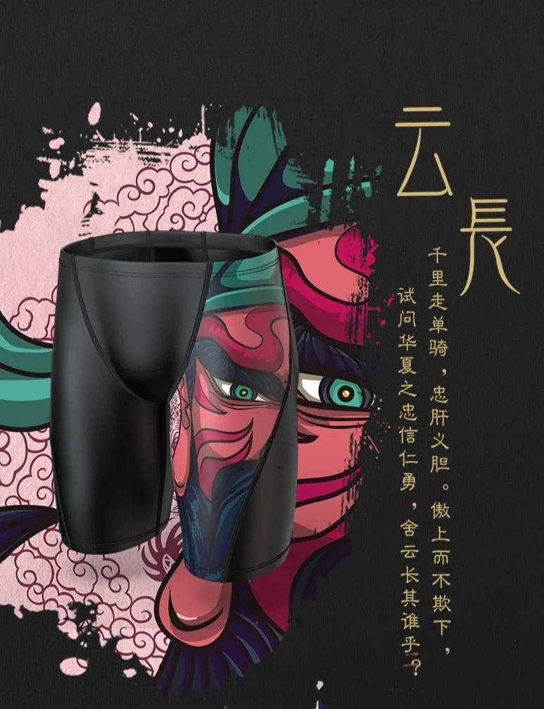 Plus Size & Quick-dry Men's Swimming Trunks with Guan Yu Pattern